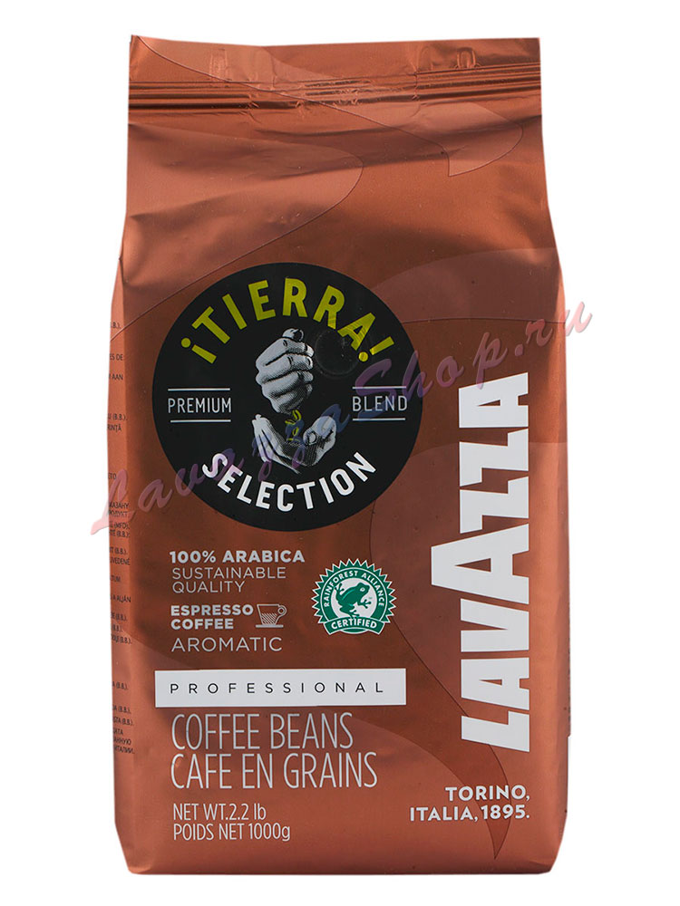 Кофе Lavazza в зернах Tierra Intenso 1 кг