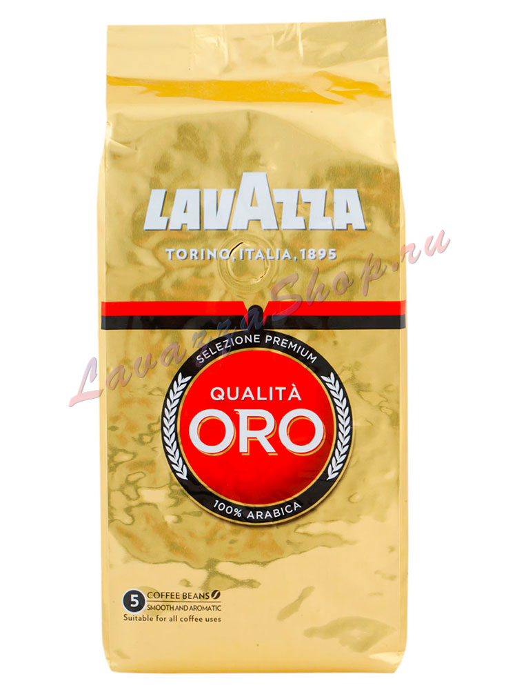 Кофе Lavazza (Лавацца ) в зернах Qualita Oro