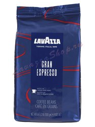 Кофе Lavazza (Лавацца) в зернах Grand Espresso